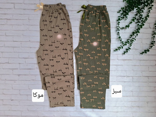 شلوار نخ پنبه پاپیون
