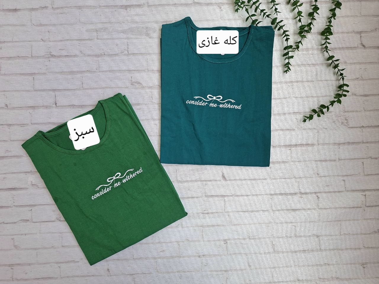 تیشرت لانگ زنانه  پاپیون