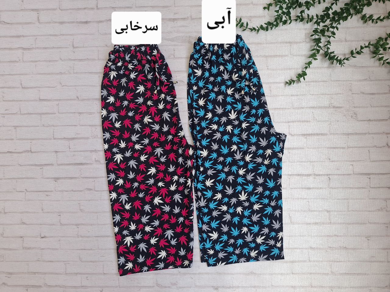 شلوارک ویسکوز قواره دار