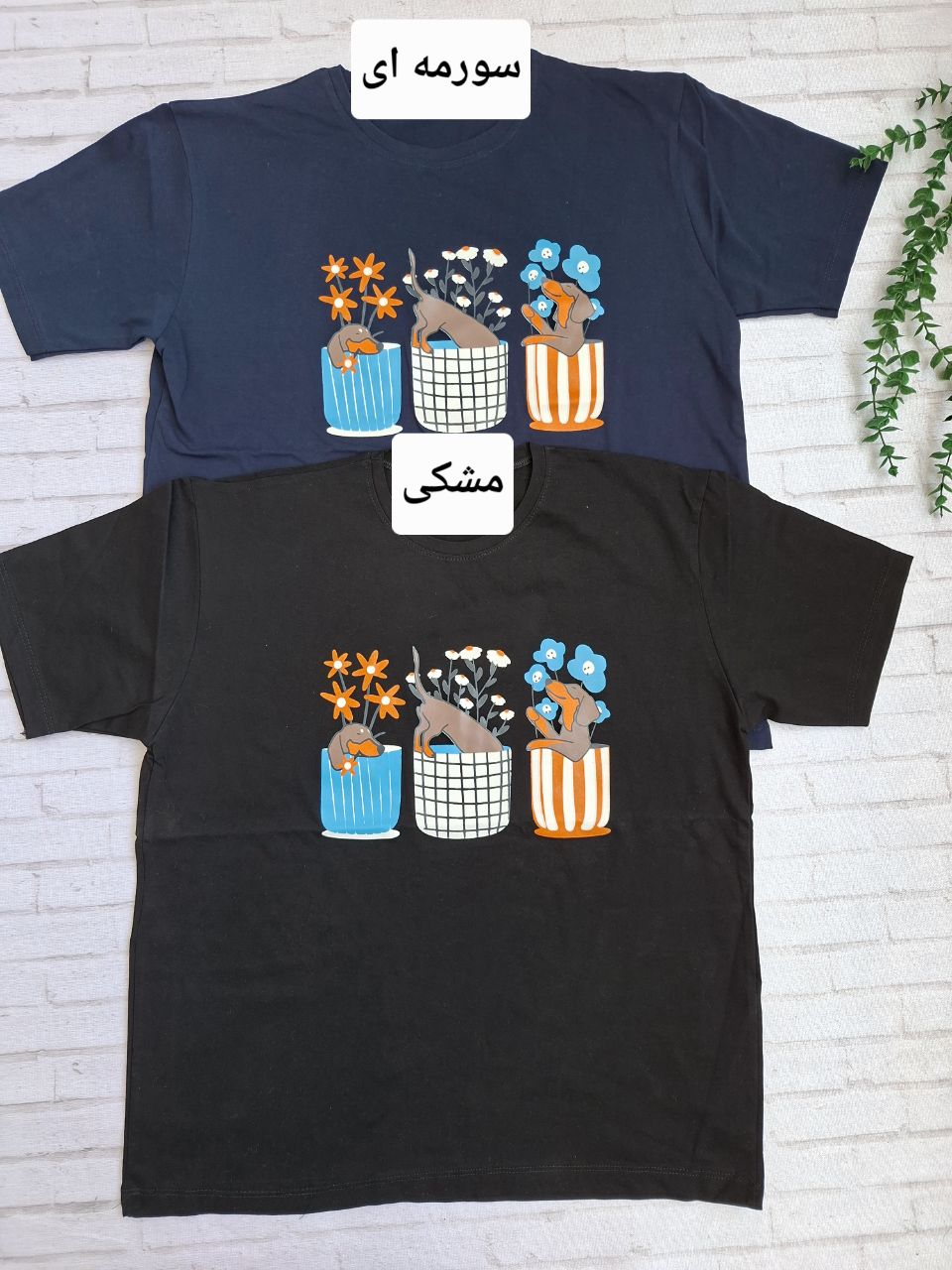 تیشزت زنانه طرح گلدون