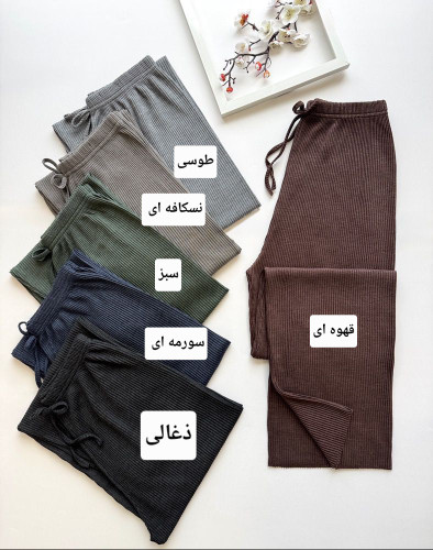 شلوار آکاردونی ساده